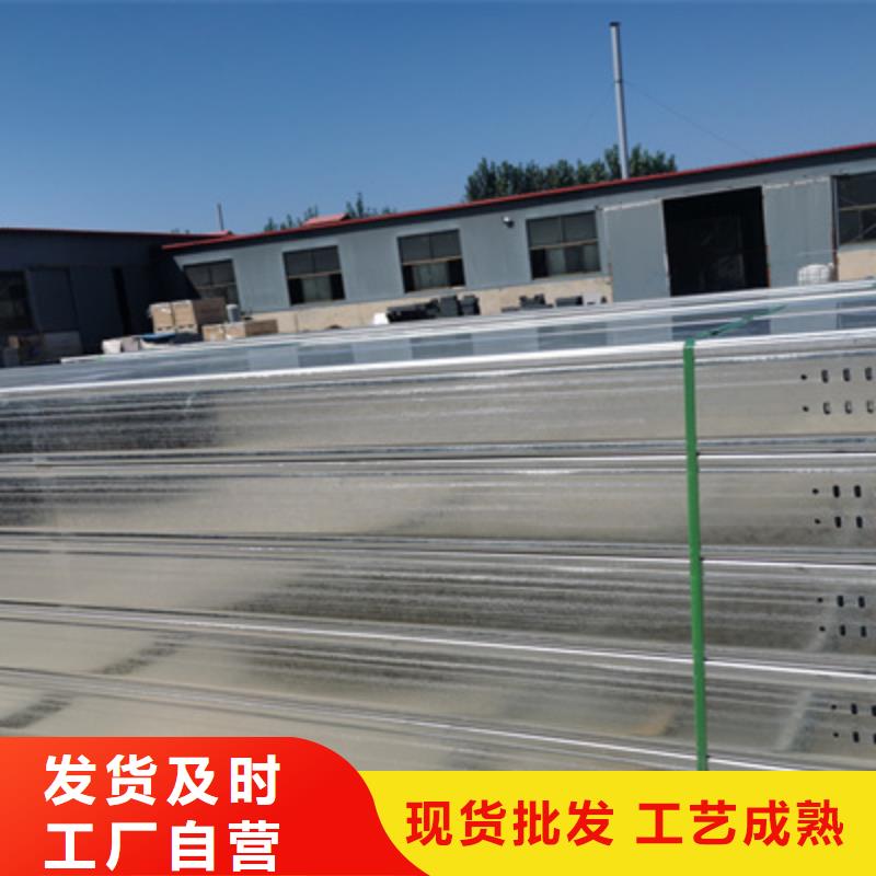 镀锌梯式桥架厂家批发大量现货