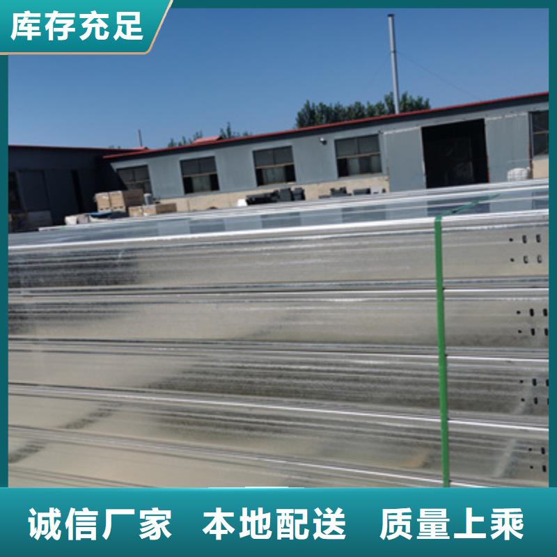 镀锌节能桥架生产厂家质优价廉