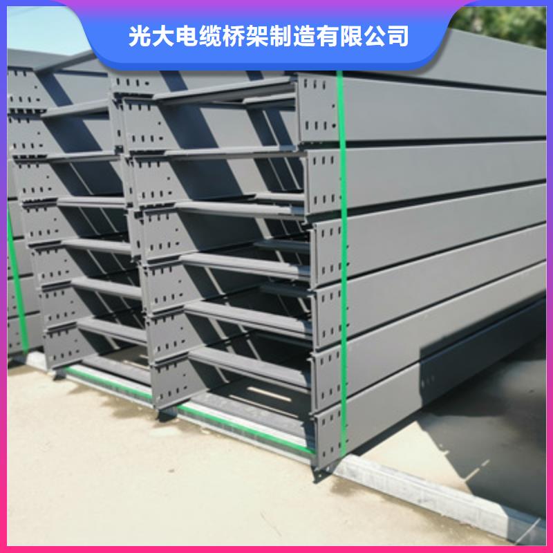 节能桥架厂家批发大量现货