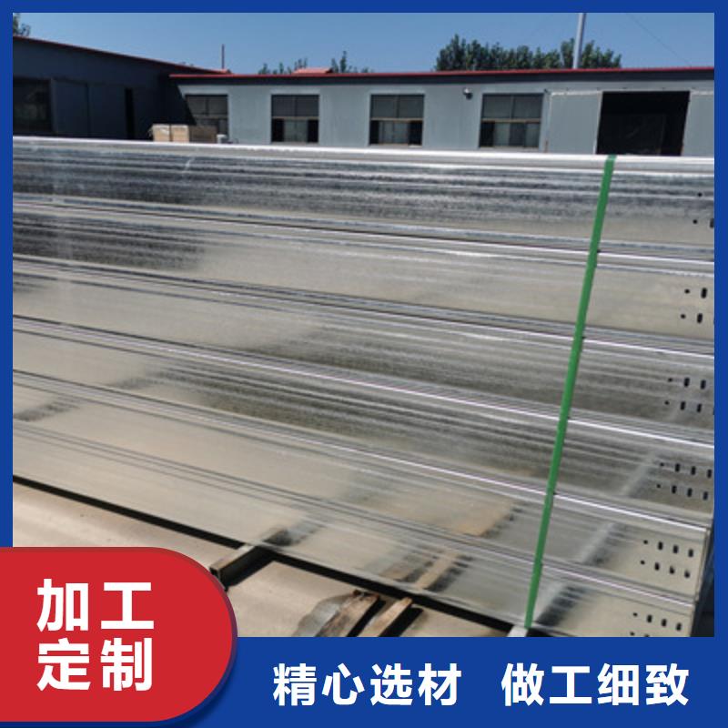 节能桥架厂家批发大量现货