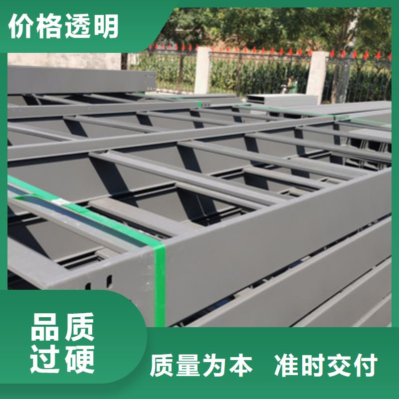 镀锌节能桥架生产厂家质优价廉