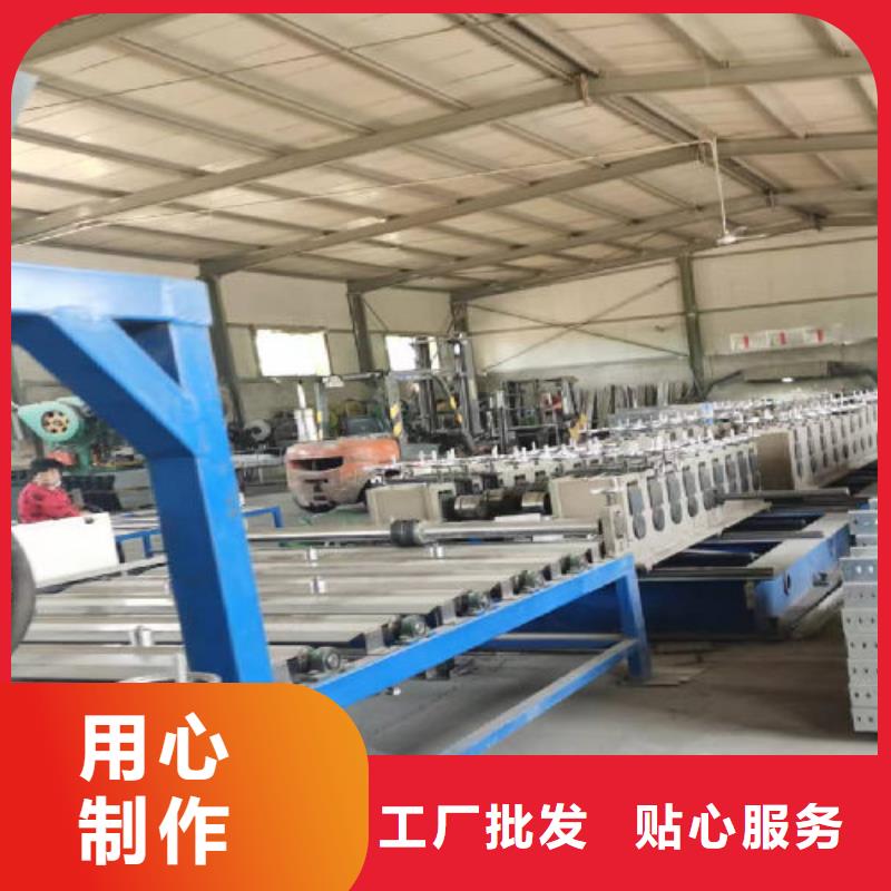 新消息-拱墅镀锌桥架生产厂家规格齐全-现货供应
