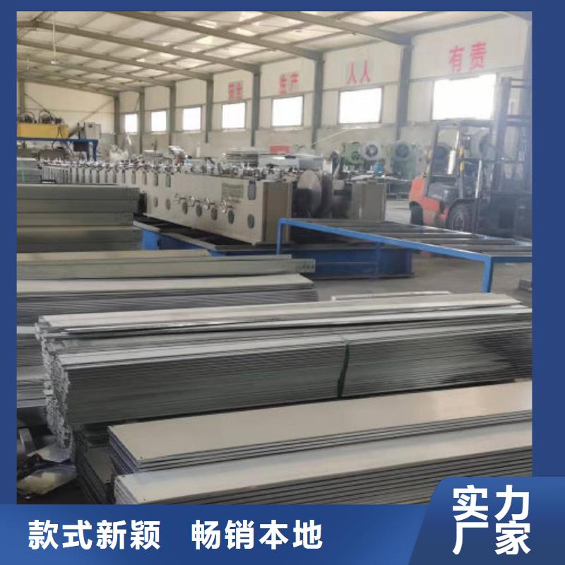 热镀锌槽式桥架附近厂家质量保证