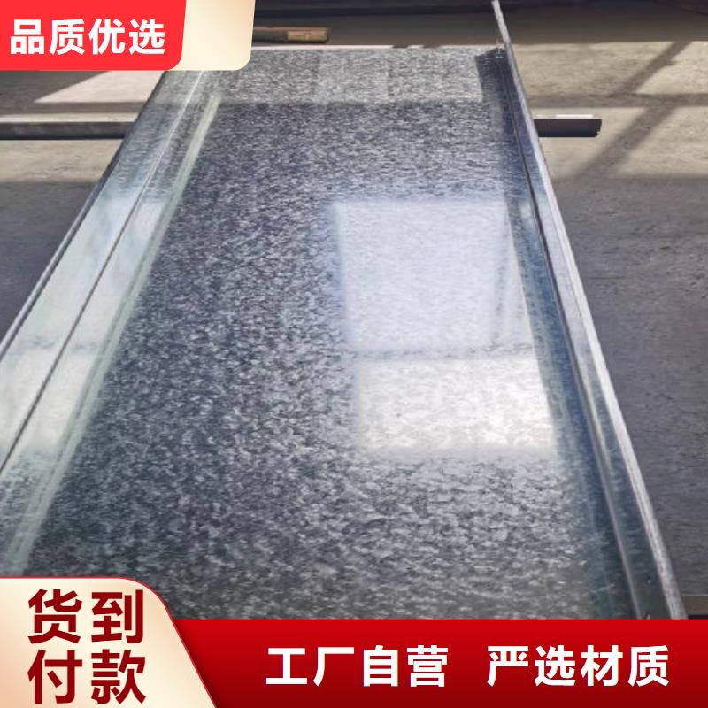 弱电桥架生产厂家实体工厂-39秒前更新