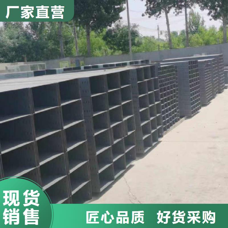 镀锌槽式桥架专业生产厂家欢迎您