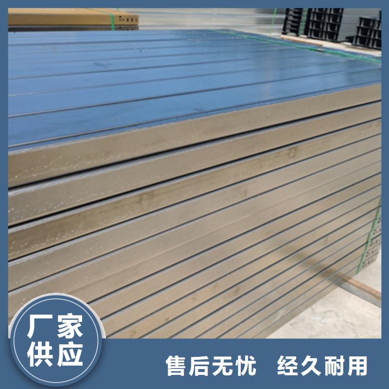 热镀锌槽式桥架批发厂家全