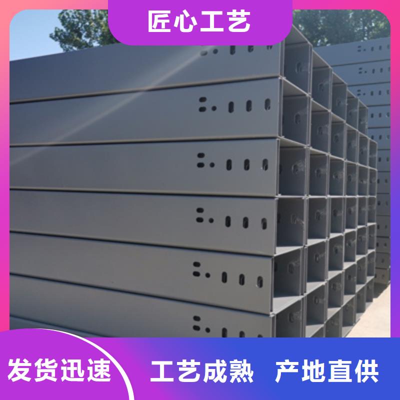 镀锌桥架弯头三通配件生产厂家厂家规格全