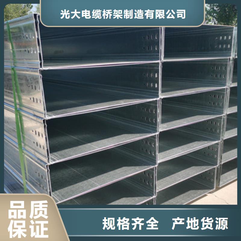防火桥架弯通三通附近厂家质量忧