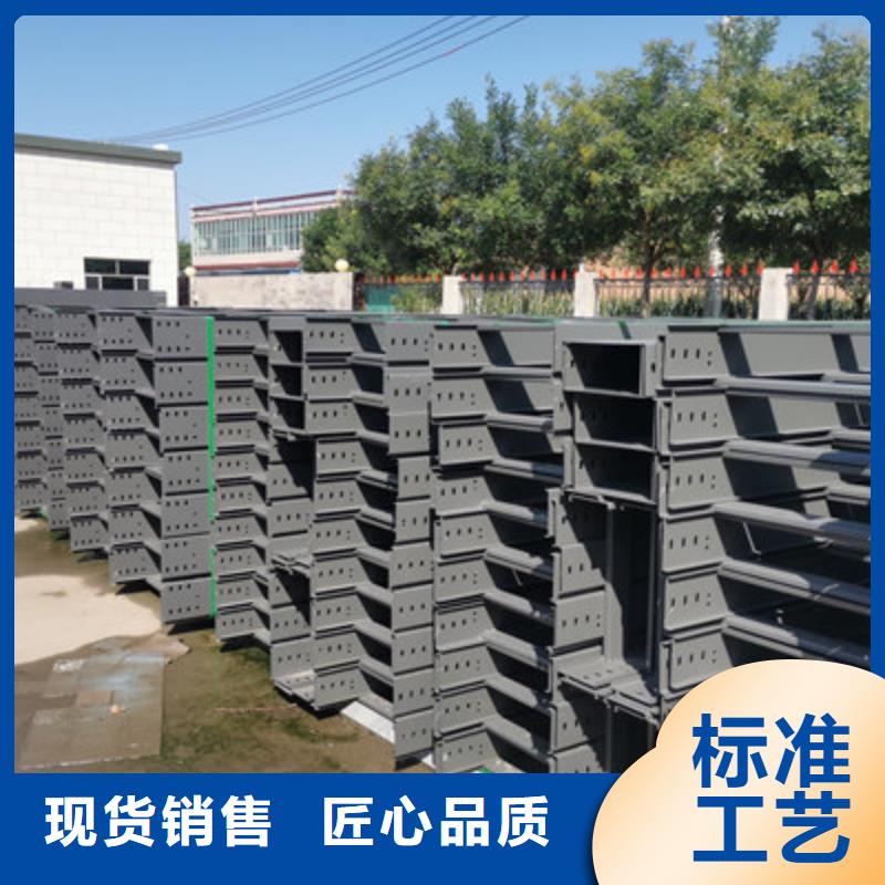 槽式桥架厂家发货生产周期短