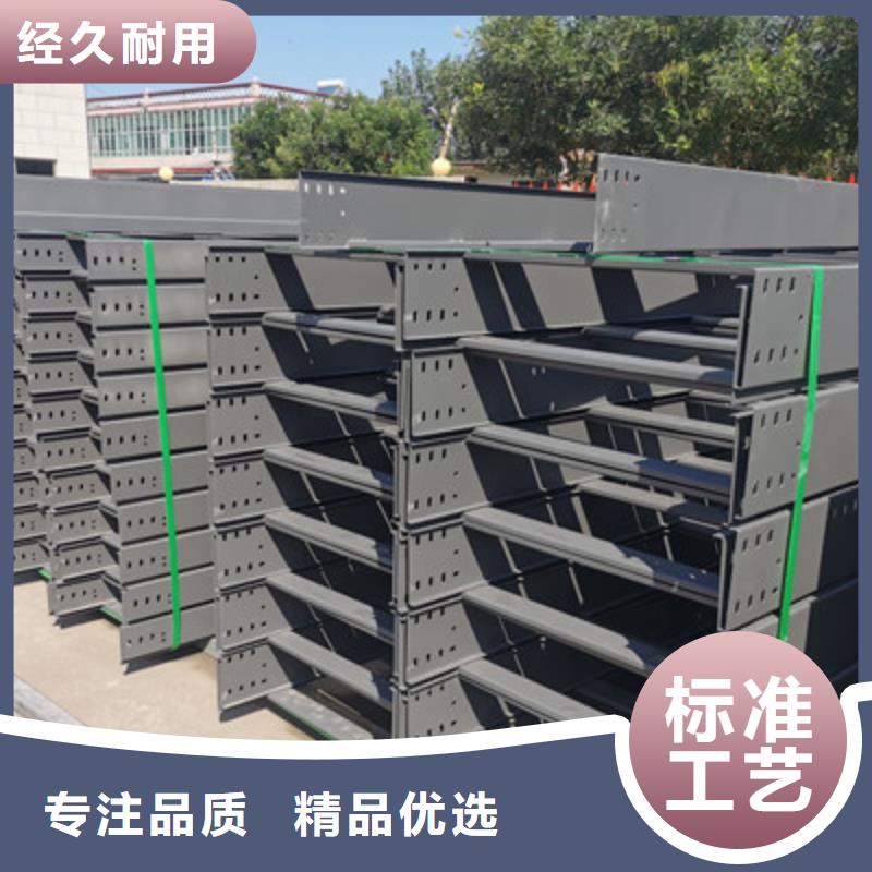 热镀锌槽式桥架实体工厂质量保证