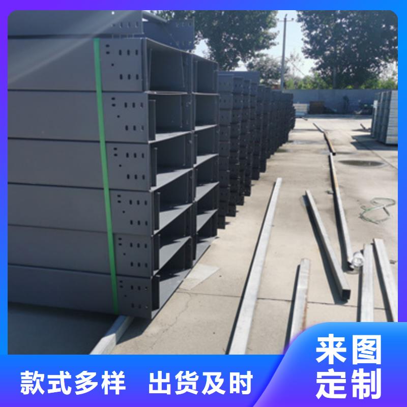 热浸锌槽式桥架实体厂家欢迎您