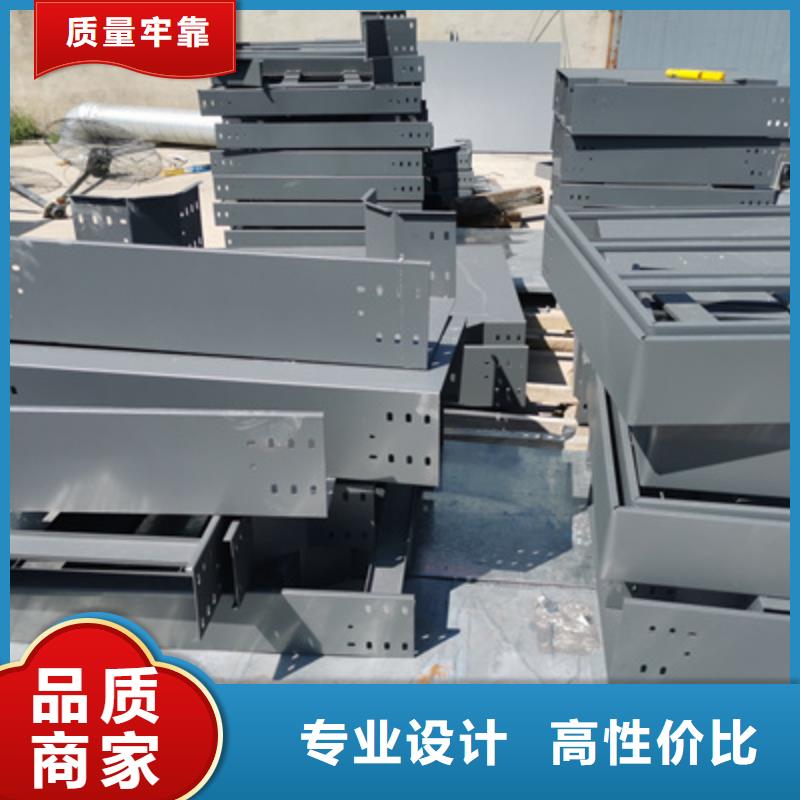 镀锌槽式桥架实体厂家批发价格