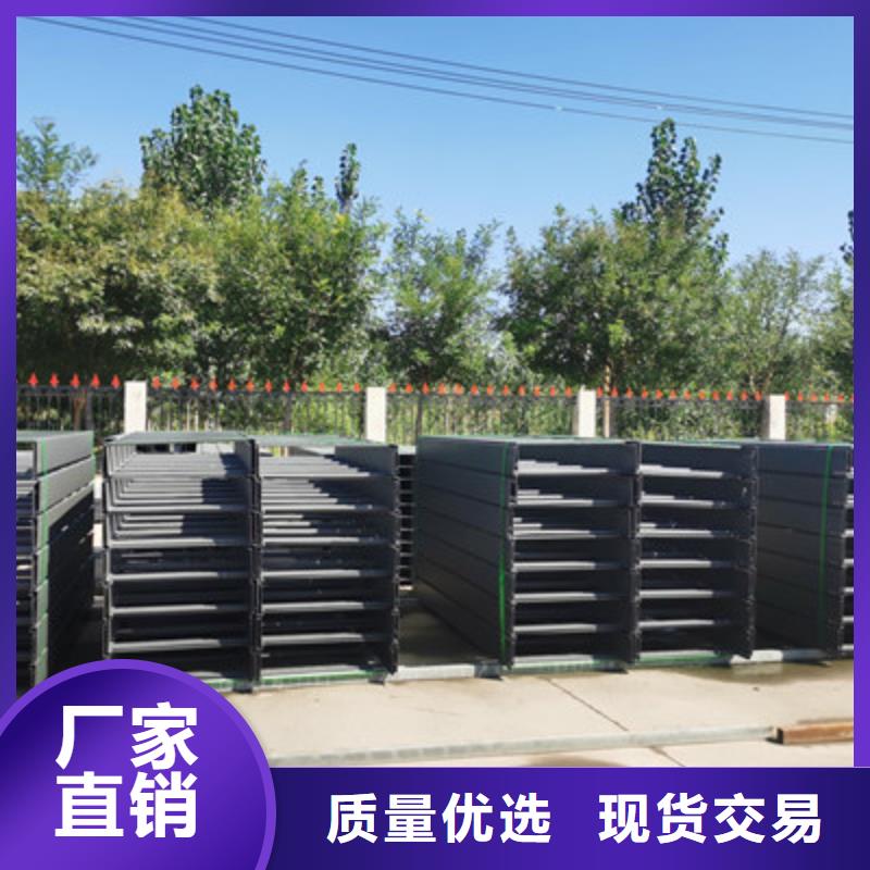 大跨距槽式桥架实体厂家批发价格