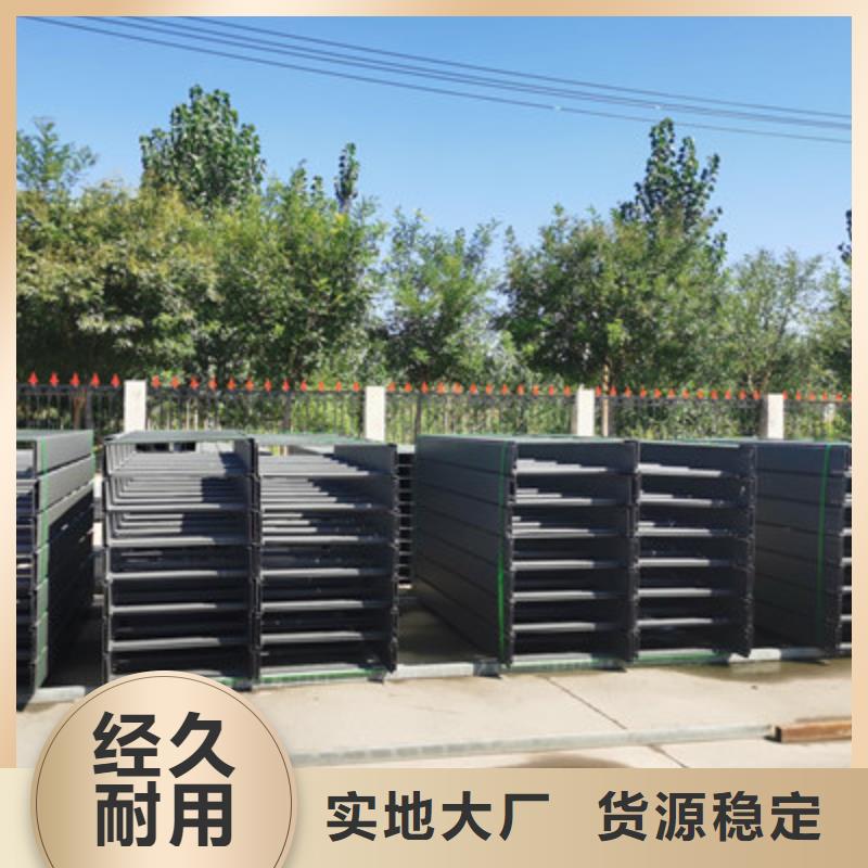 大跨距槽式桥架厂家发货发货快
