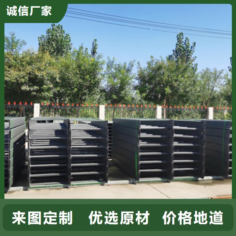 喷涂槽式桥架批发厂家全