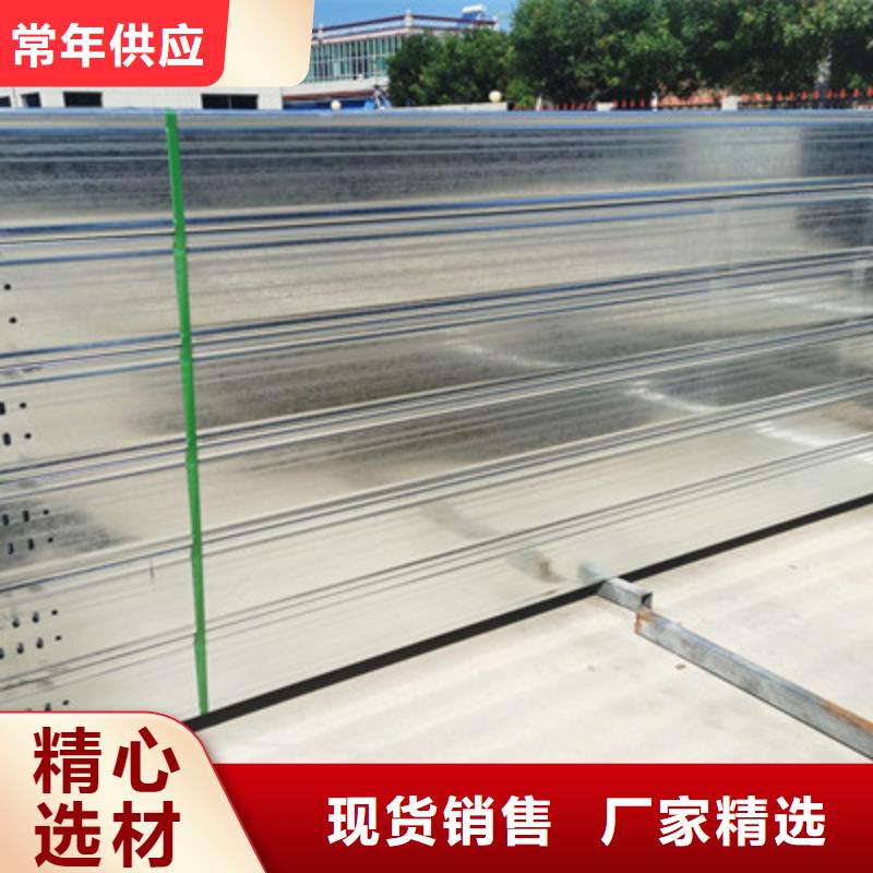 304不锈钢槽式桥架专业生产厂家大量现货