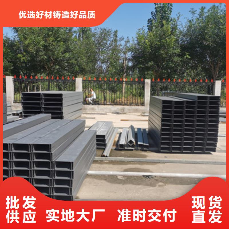 防火槽式桥架实体厂家欢迎您