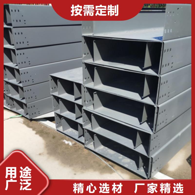 热镀锌槽式桥架本地工厂规格全
