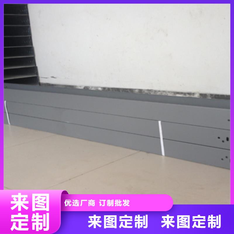 槽式桥架大量现货批发价格