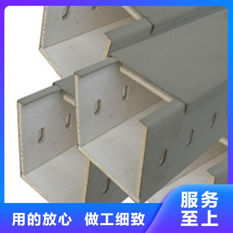 热镀锌槽式桥架附近厂家质量保证