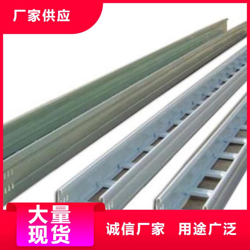 喷塑槽式桥架批发厂家生产周期短
