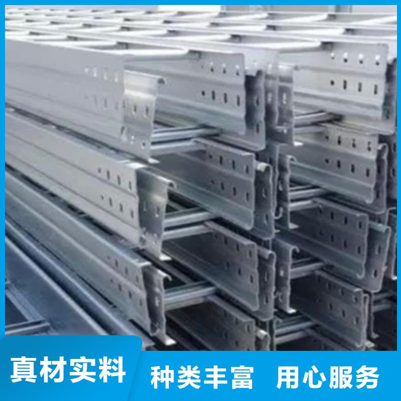 喷涂槽式桥架厂家发货生产周期短