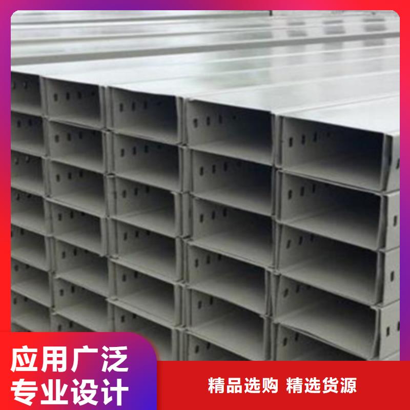 防火槽式桥架实体厂家欢迎您