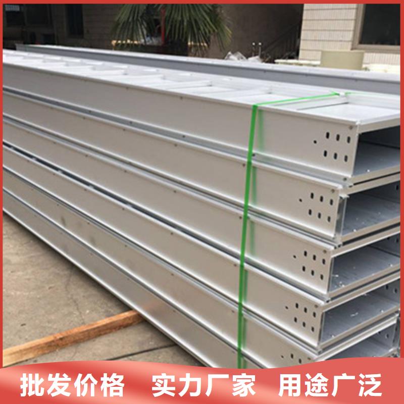 不锈钢电缆桥架200*100厂家可定制