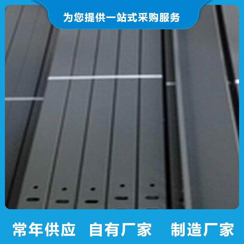 喷塑梯式直通桥架本地工厂质量保证