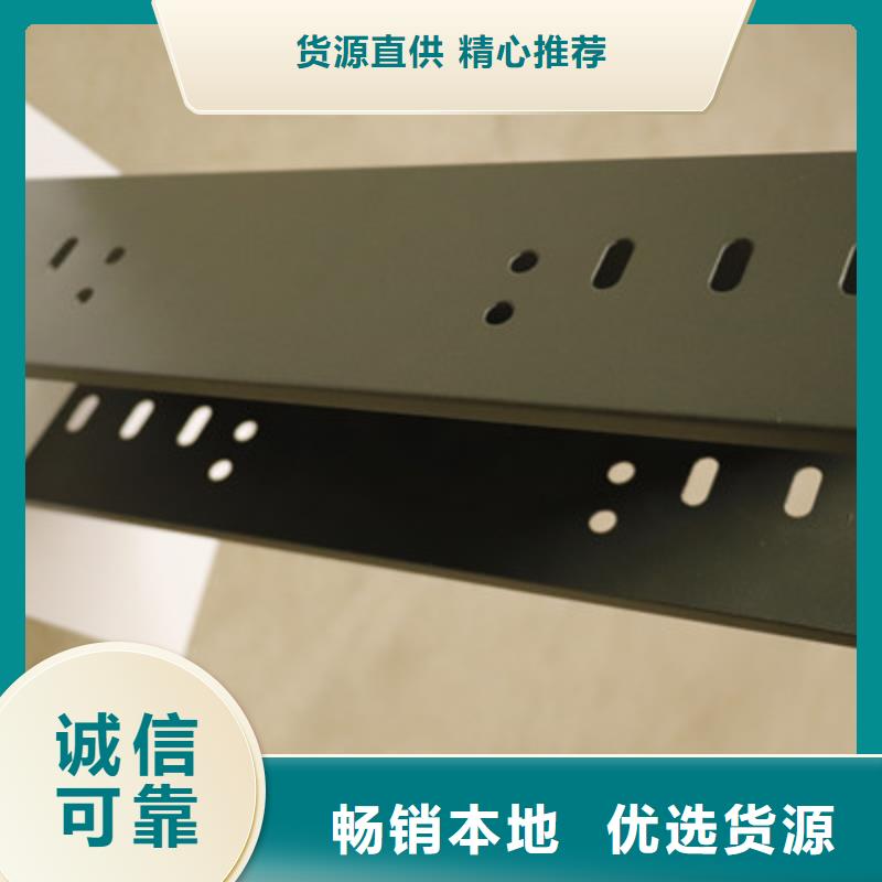 喷塑槽式桥架批发厂家生产周期短