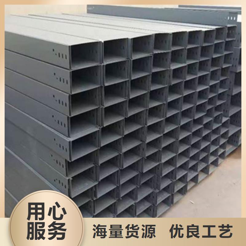 镀锌槽式桥架专业生产厂家欢迎您