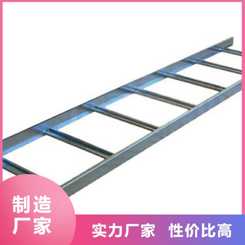 镀锌桥架弯头三通配件生产厂家厂家规格全
