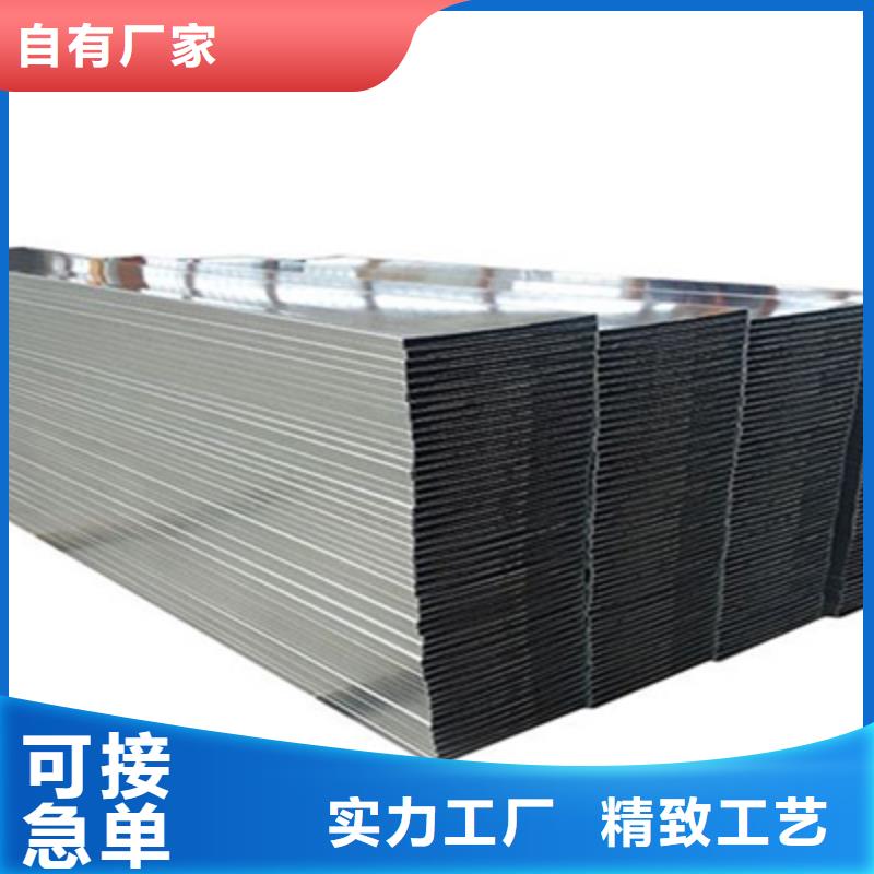 铝合金槽式桥架专业生产厂家全