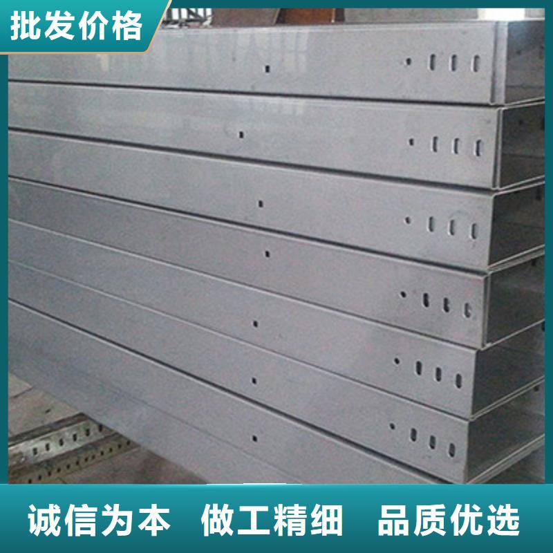 喷涂槽式桥架专业生产厂家全