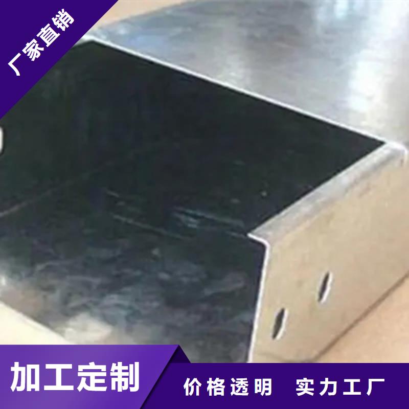 喷塑线槽厂家电话质量保证