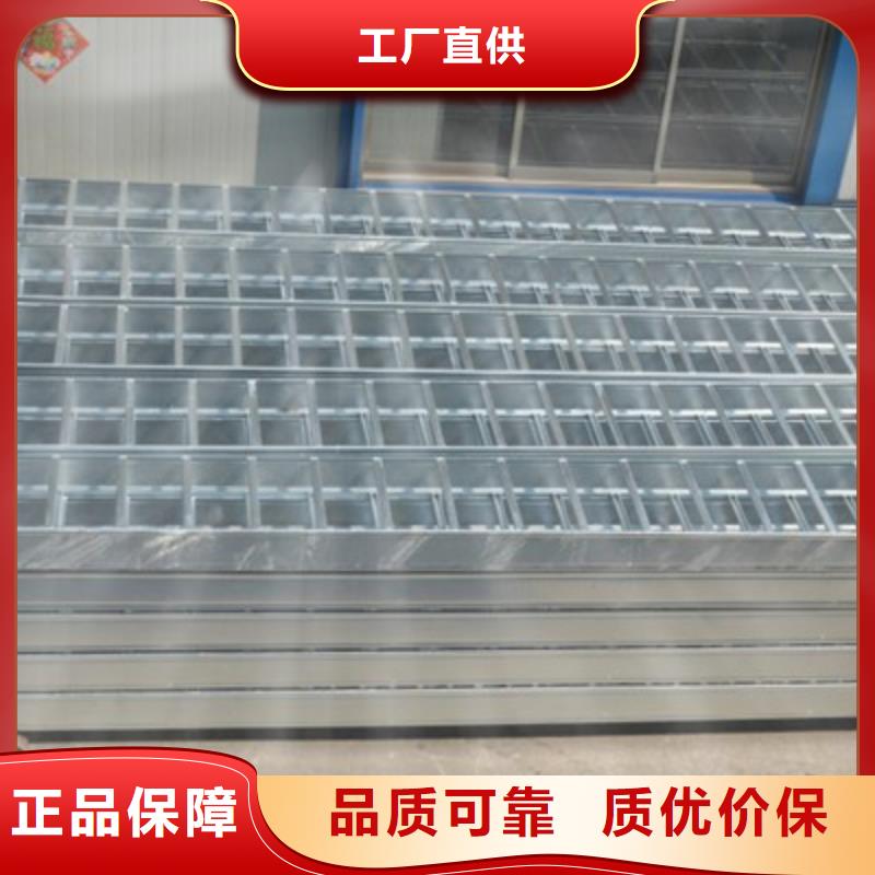 304不锈钢槽式桥架批发厂家生产快