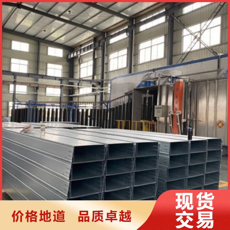 喷涂槽式桥架生产批发工厂生产快