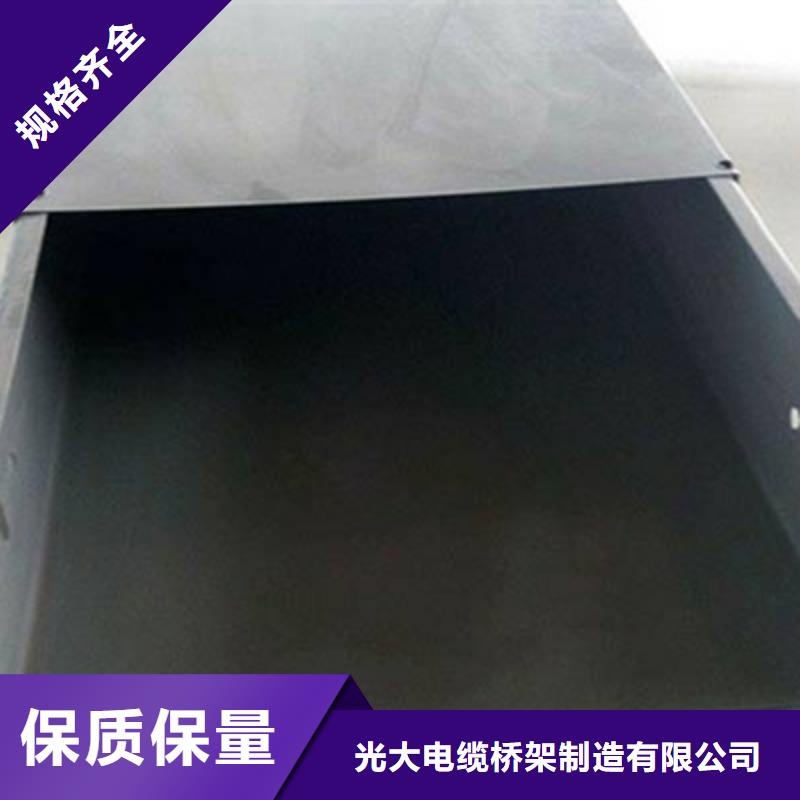 热浸锌槽式桥架生产批发工厂大量现货