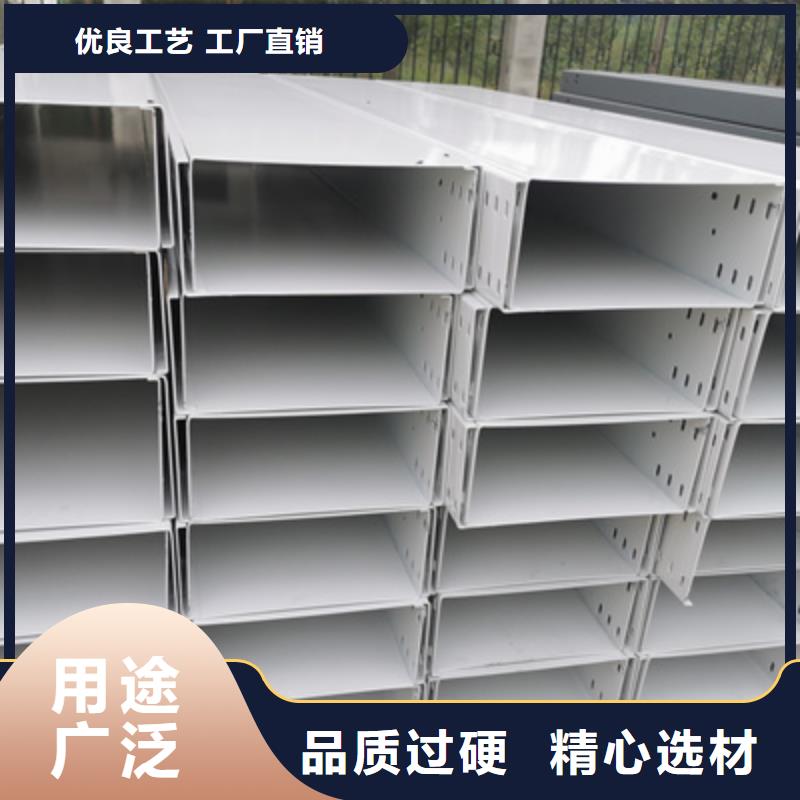 槽式桥架厂家发货生产周期短