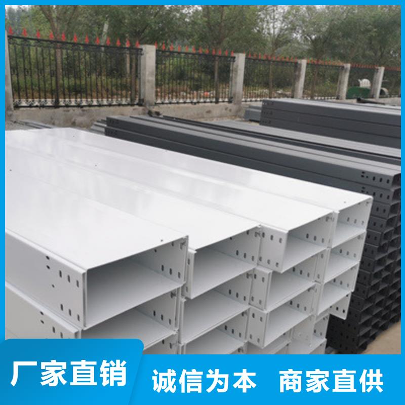 模压槽式桥架厂家发货发货快