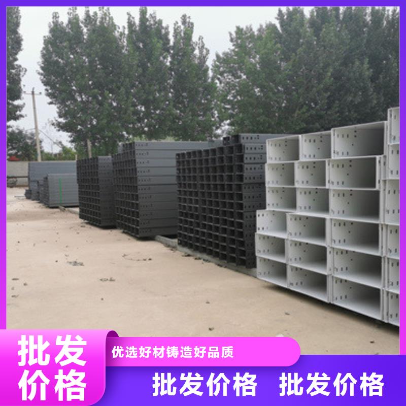 不锈钢槽式桥架专业生产厂家生产周期短