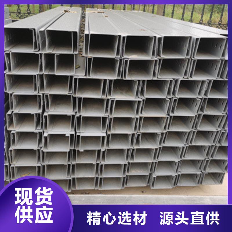 梯式桥架生产厂家批发价格-39秒前更新