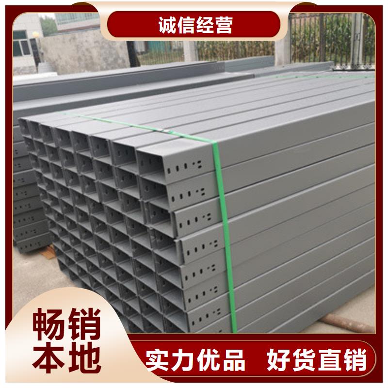 防火桥架弯通三通附近厂家质量忧