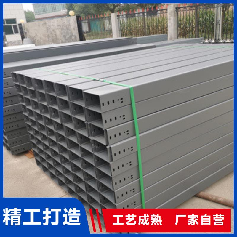 新消息-拱墅镀锌桥架生产厂家规格齐全-现货供应