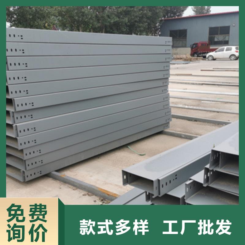 槽式桥架厂家发货生产周期短