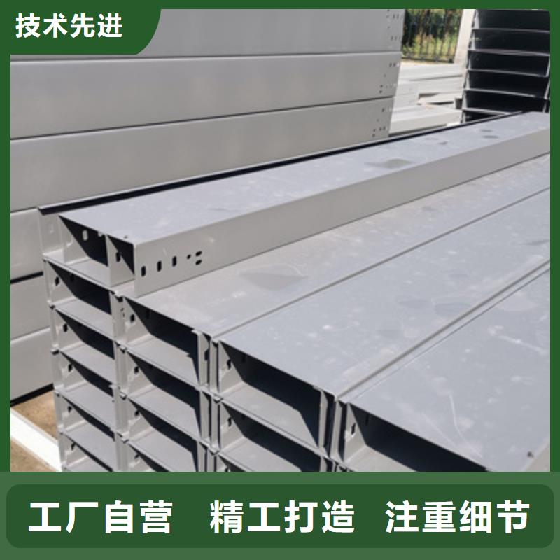 防火槽式桥架专业生产厂家全