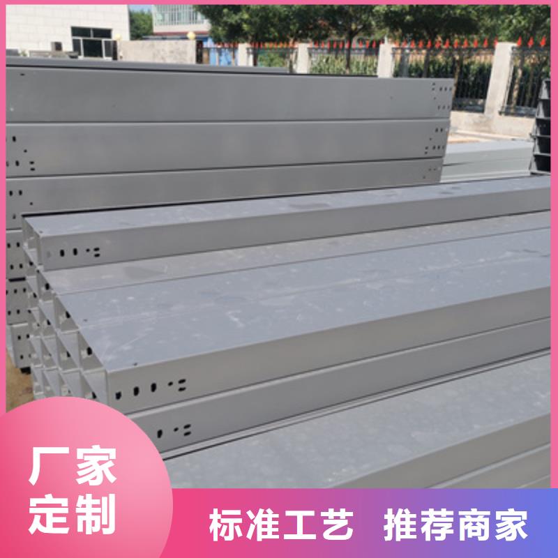 防火桥架弯通三通附近厂家质量忧