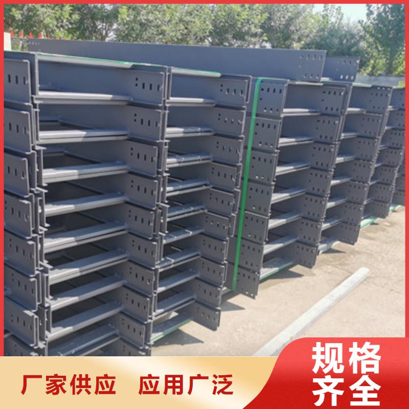 防火槽式桥架300*150工厂电话
