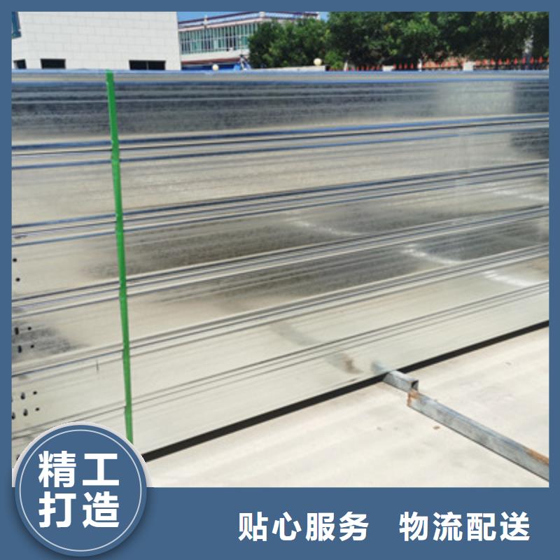 带加强筋的桥架生产厂家发货快-优质工厂
