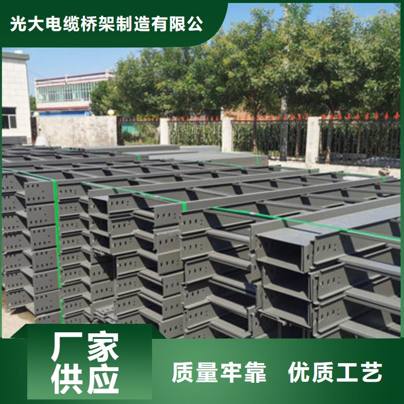 镀锌桥架弯头三通配件生产厂家厂家规格全
